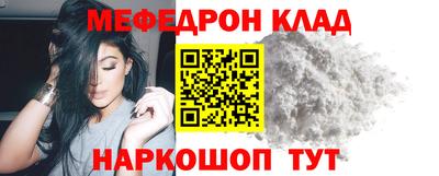 наркотики Канаш