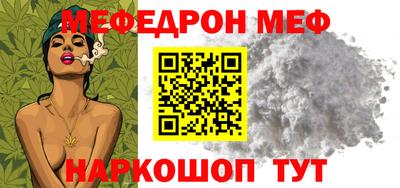 экстази Кандалакша