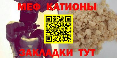 экстази Кандалакша