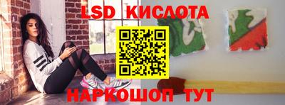 наркотики Канаш