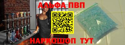 MESCALINE Кингисепп