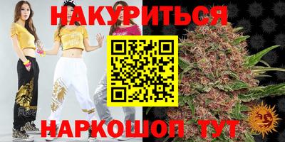 экстази Кандалакша