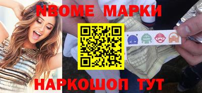экстази Кандалакша