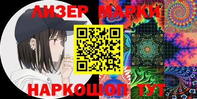 экстази Кандалакша