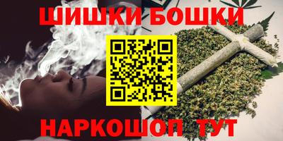 MESCALINE Камышлов