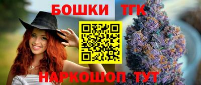экстази Кандалакша