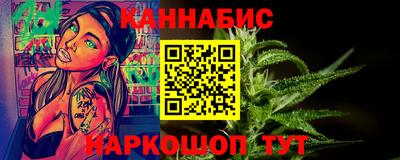 сатива Кимры