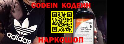 экстази Кандалакша