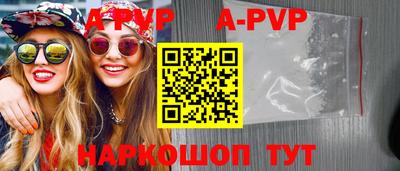 экстази Кандалакша