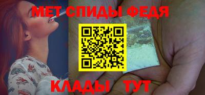 экстази Кандалакша