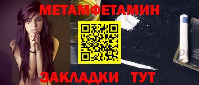 наркотики Канаш