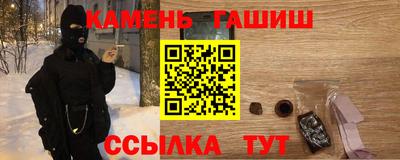 MESCALINE Камышлов