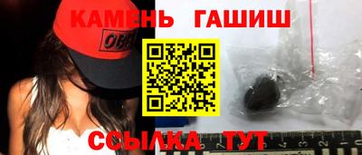 MESCALINE Камышлов