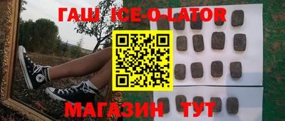 экстази Кандалакша