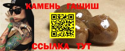 наркотики Канаш