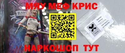 наркотики Канаш