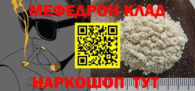 экстази Кандалакша