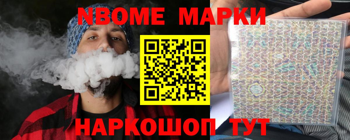 LSD-25 экстази ecstasy Кудымкар