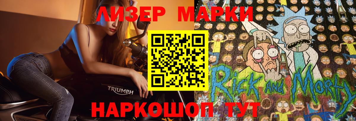 Кудымкар  MEGA как войти  Вход с VPN  Лсд 25 экстази ecstasy 